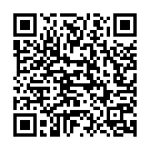 Baba Dihale Tikva Song - QR Code