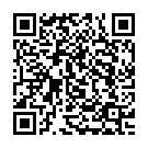 Othayilae (From "Endrendrum Punnagai") Song - QR Code