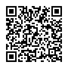 Koun Jane Gun Tere Song - QR Code