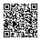 Guru Bhagavane Song - QR Code