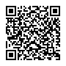 Amme Njan Ponmakanalle Song - QR Code