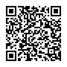 Adhikaale Sooryan Song - QR Code