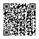 Om Gananatha Song - QR Code