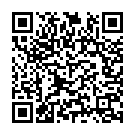 Adada Ur Kulathil Song - QR Code