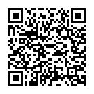 En Dhevanin Song - QR Code