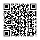 Romeo Juliet Song - QR Code