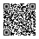 Guru Purandara Daasare Song - QR Code