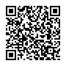 Baare Baare Nannavale (From "Ganda Bherunda") Song - QR Code