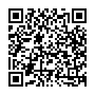 Indu Enage Govinda Song - QR Code