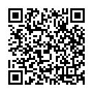 Sharanu Sharanu Song - QR Code