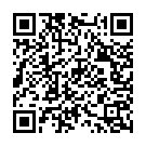 Rama Rama Jaya Song - QR Code