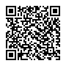 Sree Rama Hei Rama Song - QR Code