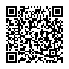 Adimalarina Thanne Song - QR Code