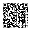 Aadum Eswariye Song - QR Code