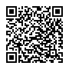 Sree Veeramanikandaa Song - QR Code