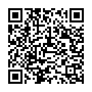 Heramba Janani Song - QR Code