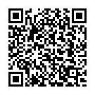 Erumudi Hotthu Song - QR Code