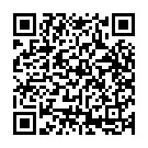 Dhevan Enadhu Song - QR Code