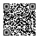 Um Naamam Paadanume Song - QR Code