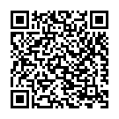 Sree Raja Rajeswari Song - QR Code