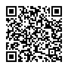 Ente Mani Poonkuyile Song - QR Code