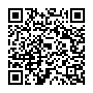 Amme Devi Namasthuthe Song - QR Code