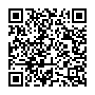 Sree Veerarudre Mahamaye Song - QR Code