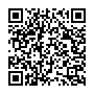 Marathaka Varna Song - QR Code