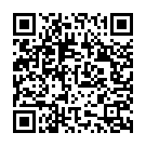 Devee Namosthuthe Song - QR Code