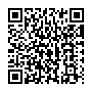 Sree Mallikarjuna Song - QR Code