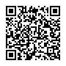 Harihara Suthane Song - QR Code