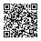 Rudhre Subhadre Mokshadayinee Song - QR Code