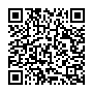 Ehi Murare Song - QR Code