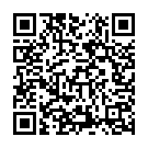 Pamba Villakkea Song - QR Code