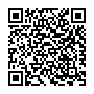 Hara Hara Sivanae Song - QR Code