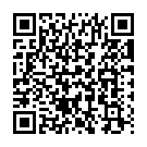 Then Irukkira Kattukulley Song - QR Code