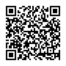 Adi Kaadhal Song - QR Code