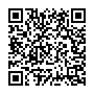 Yei Chittukuruvi Song - QR Code