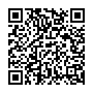 Nanubrovamani Cheppave Song - QR Code