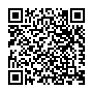 Sri Mahaganapathi Song - QR Code