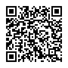 Theendi Theendi Song - QR Code