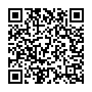 Mannala Vantha Song - QR Code