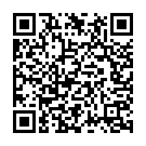 Pavalamani Pettagame Song - QR Code