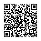 Rajaa Um Prasannam Song - QR Code