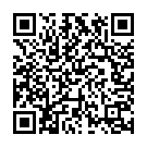 Amma Maare Song - QR Code