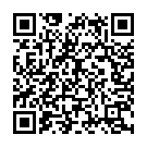 Palirukudhu Pazhamirukudhu Song - QR Code