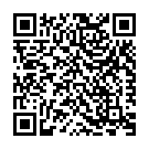 Thanni Eraikaiyila Song - QR Code