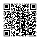 Thikkuth Theriyatha Kattil Song - QR Code