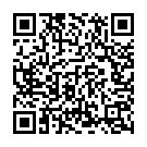 Aalamarama Aalamarama Song - QR Code