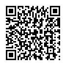 Eppadi Samalikkanum Song - QR Code